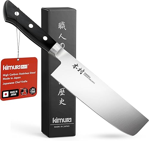 MAC Japanese Series JU-65 Vegetable Knife